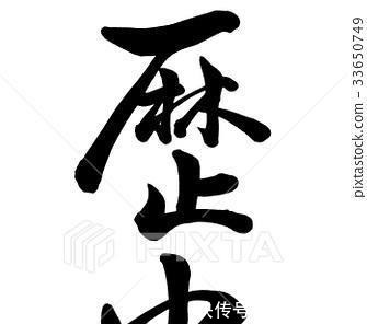 学历史@学历史的痛苦!