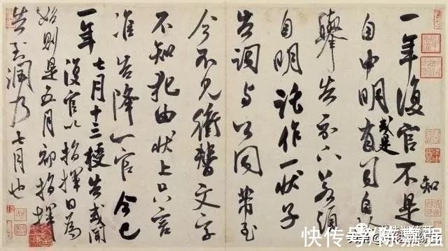 骨气$让书法更有气质的4个条件，最后一条最为关键