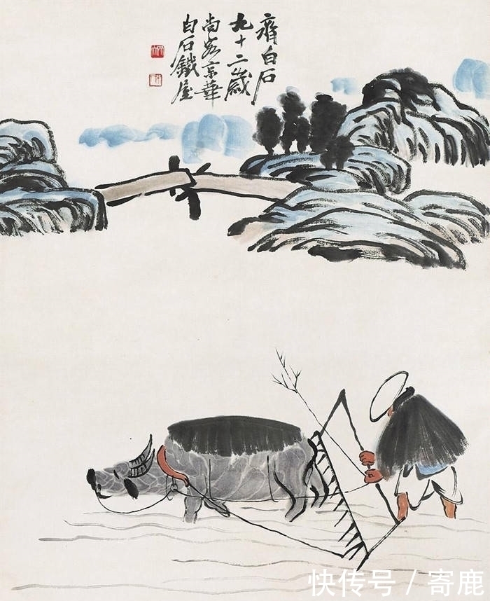 郭秀仪#齐白石作了幅画,女弟子以为没画完添了几笔,764万名画变63万?