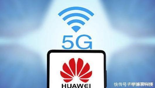 华为|高通正式传来三个新消息,两个与华为有关,任正非早已给答案