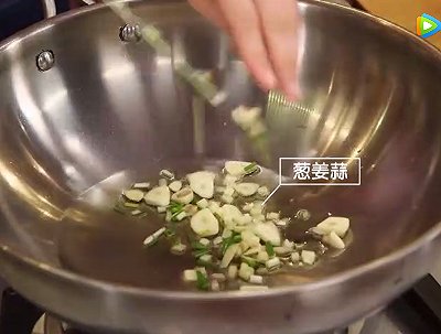 调味料|白果萝卜炖牛腩