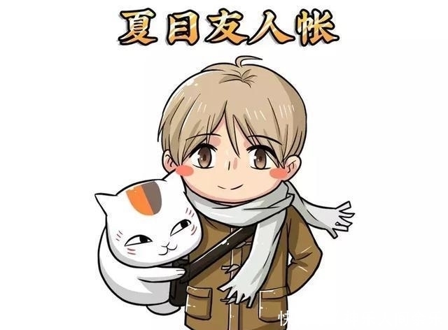 日本神话中的鬼神