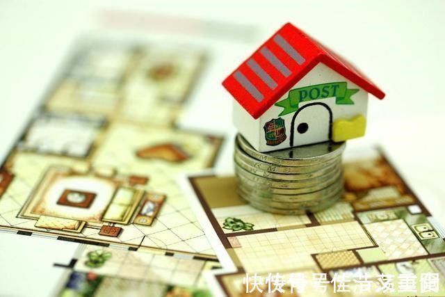 房子|用半辈子的收入去买套房,真的值吗?40岁的你如何回答