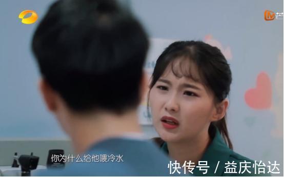 《我家小两口》若风太自我!小戚产后抑郁那么严重还要去哄他!