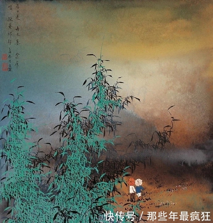 山水画坛#当代山水画坛一位惊人的“隐士”,身处京华,大隐于市