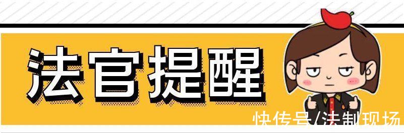 买房|买房不成要求“双倍返还”定金40万!法院支持吗?