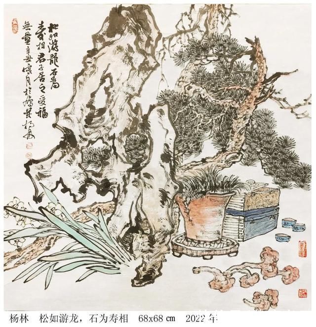 伊秉绶$画家杨林:观古亭中画书斋