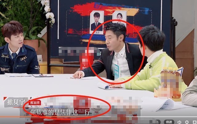 何旻哲 何旻哲坦白简历造假,王钊说他考评归零,撒贝宁说的话好实诚