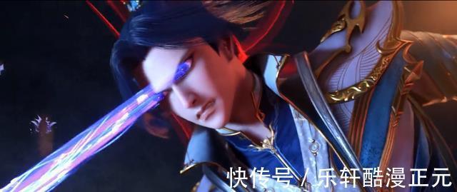 深海|斗罗大陆唐三硬刚深海魔鲸王,紫极神光和八蛛矛吞噬技能齐出