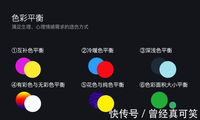 色彩 白裤子+大地色系穿搭,贵气有质感,今年就流行这么穿