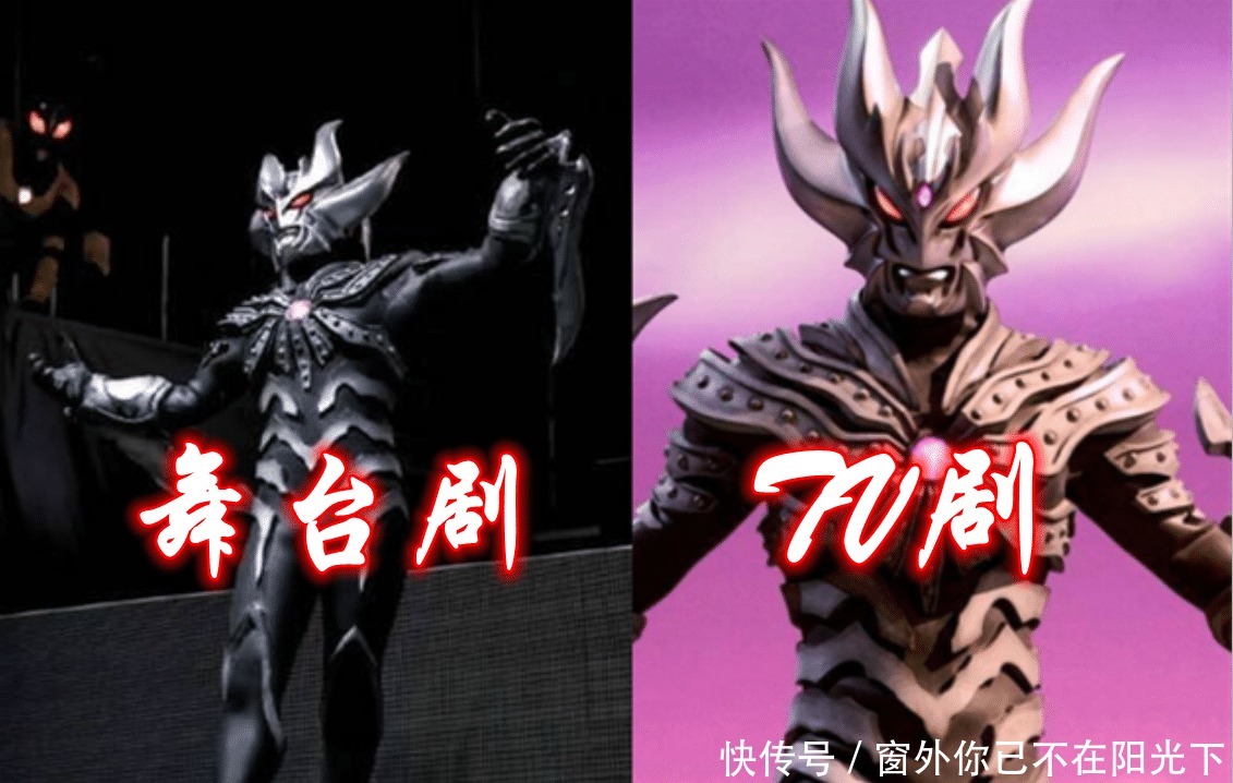 银河格斗|奥特曼3位舞台大佬2位已出场,格斗第三季预定,金属小龙虾好帅