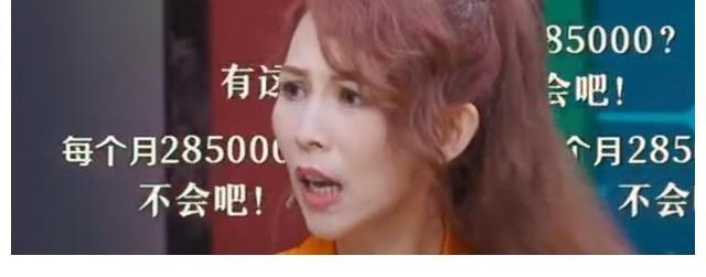 收纳|女收纳师一个小时赚1千2,8个小时收入上万,蔡少芬:比我赚得多