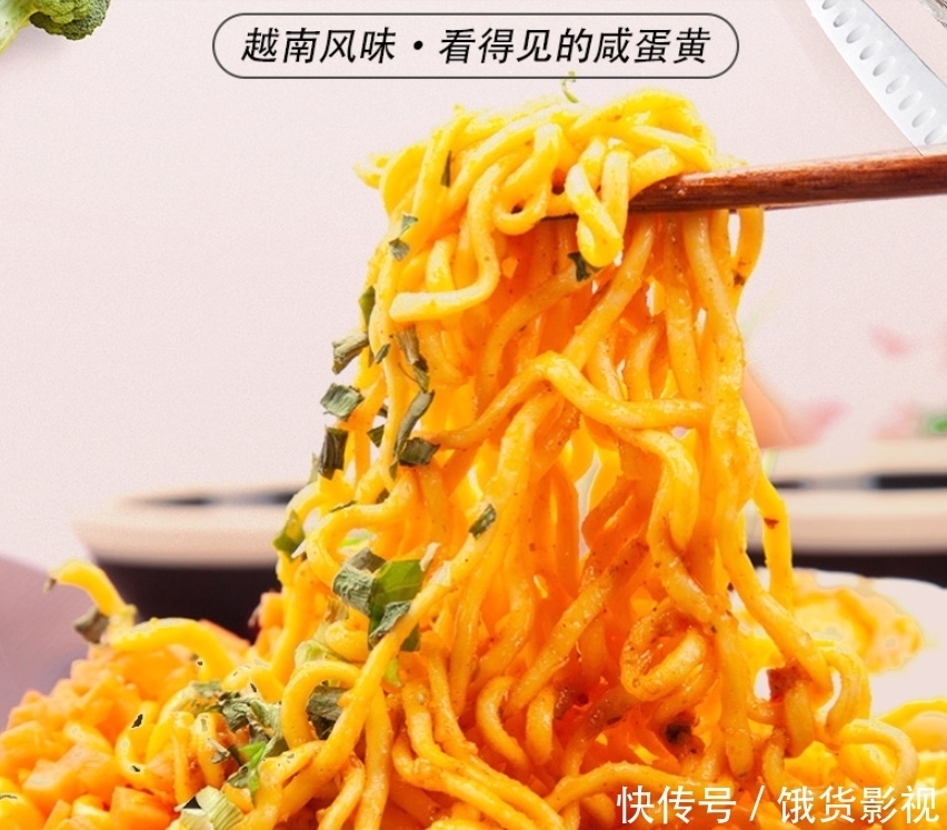 泡面|风靡一时的“泡面小食堂”,为什么消失了?这种“智商税”还是少交为好