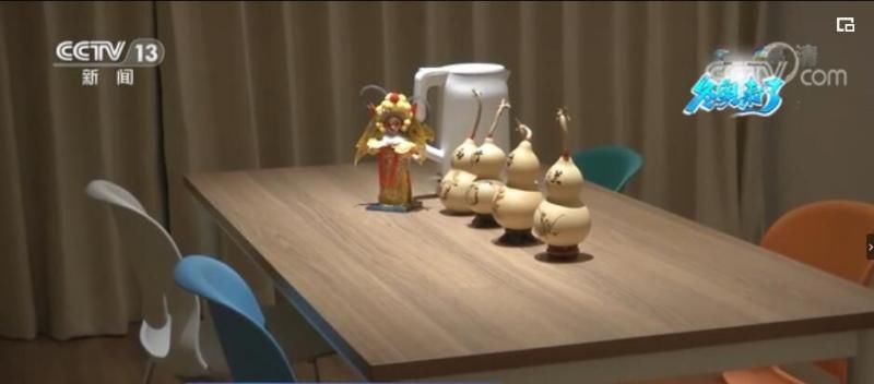 中國(guó)風(fēng)|中國(guó)風(fēng)走進(jìn)北京冬奧村 娛樂(lè)設(shè)施已就位