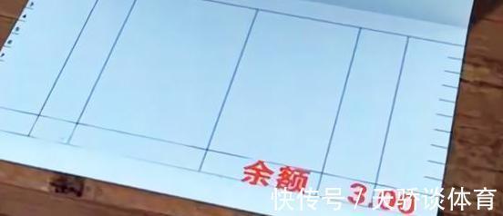 环保主义者|《熊出没》中的光头强是隐形富豪吗?剧中已经有细节给出答案