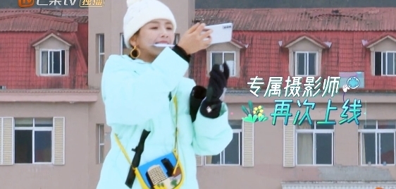 刘涛自嘲工具人,导游流程有点枯燥,张翰、吴宣仪加盟值得期待