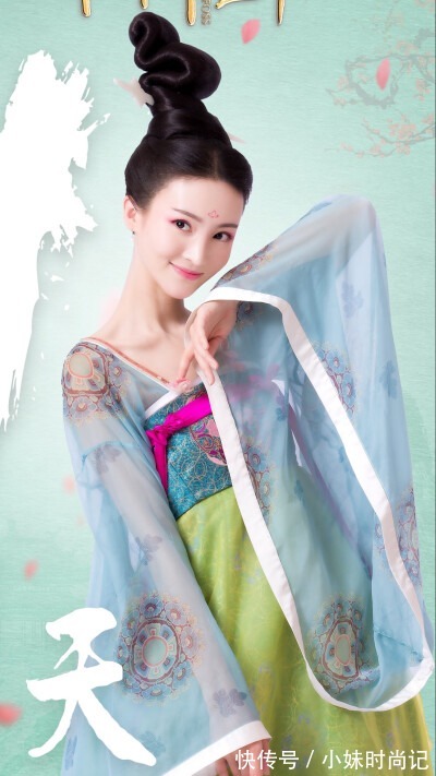 领口$金晨的美真是惊艳了,古装造型毫无违和感,红装更有气质