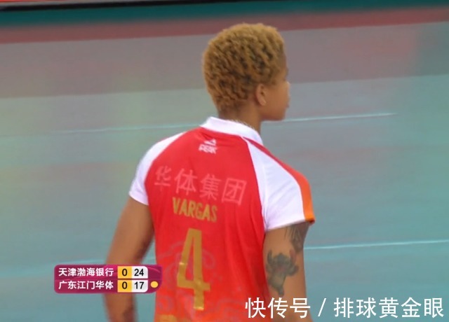 陳佩妍|李盈瑩局末5連發(fā)！天津3-0廣東贏下小組頭名之戰(zhàn)，瓦爾加斯17分