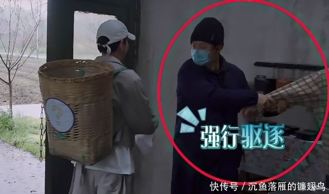 《向往5》黄磊偷人东西,看被发现时咋归还的?素质真装不出来