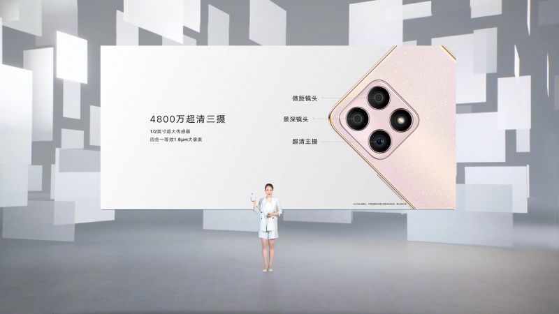 11·11|高颜值，最薄的5G LCD屏手机，荣耀X30i正式发布，售价1399起