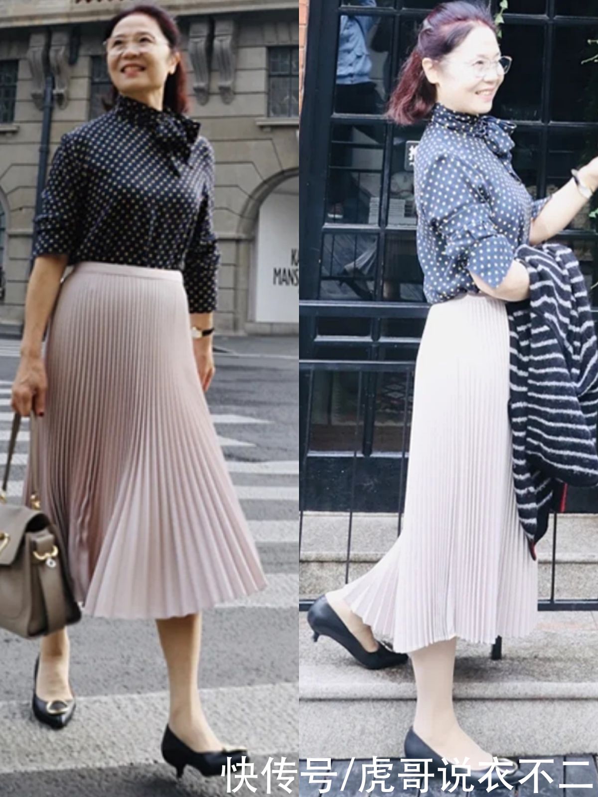 彩色系|这才是60岁普通人的早秋穿衣典范，体面而优雅，气质远胜同龄人