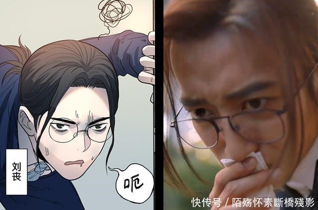 盗墓笔记重启漫画与电视剧人物对比，你更喜欢哪一版