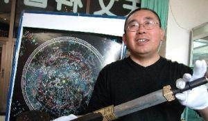 陨石 人类历史中有使用陨铁铸成的兵器吗真有小说中描述的那么锋利