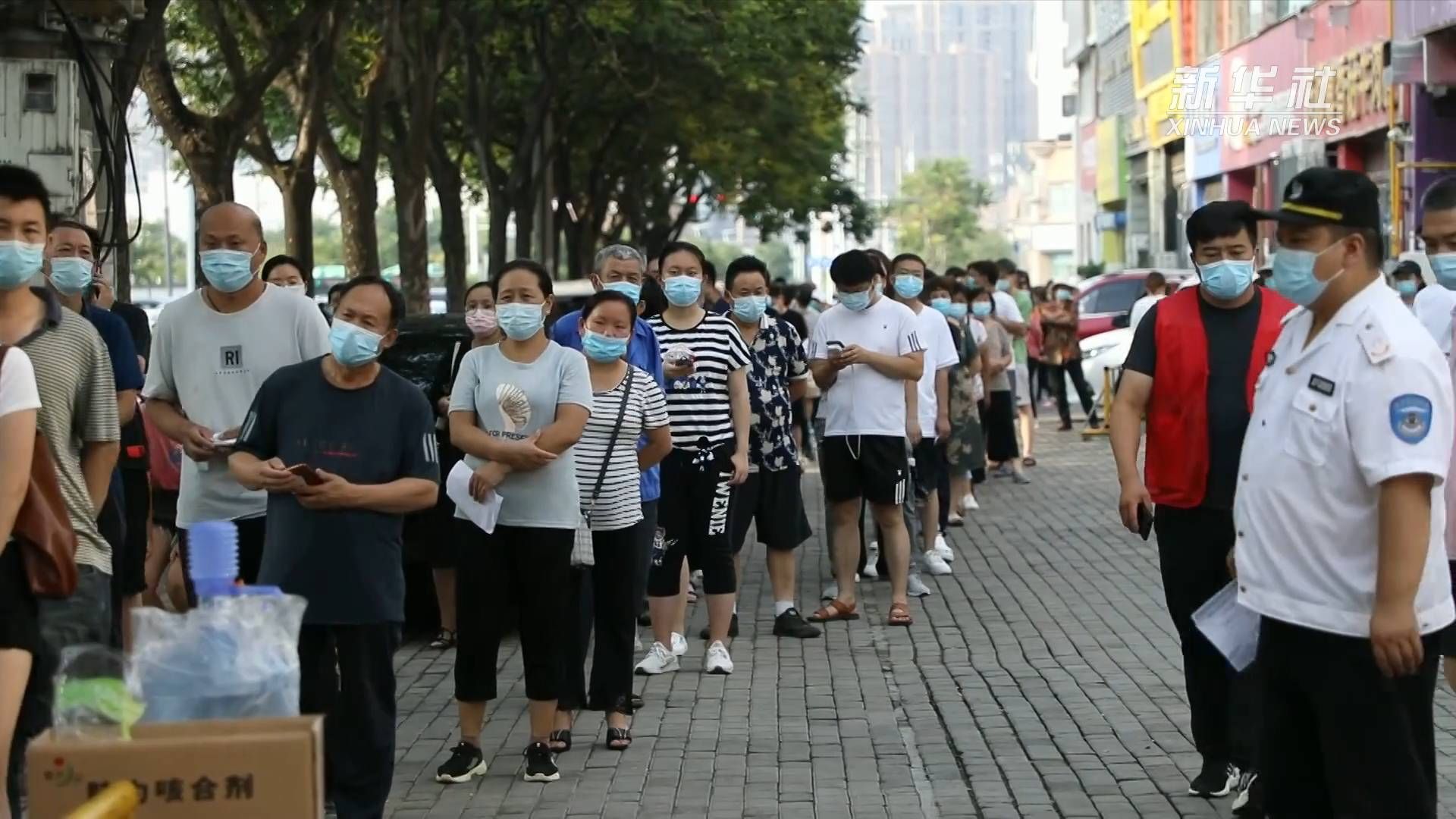陈思汗|新华全媒+｜全国新冠疫苗接种剂次超20亿