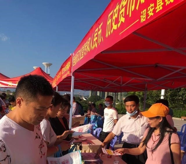 文化|诏安海丝钱币文化丰富多彩