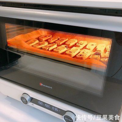 南瓜意式脆饼干