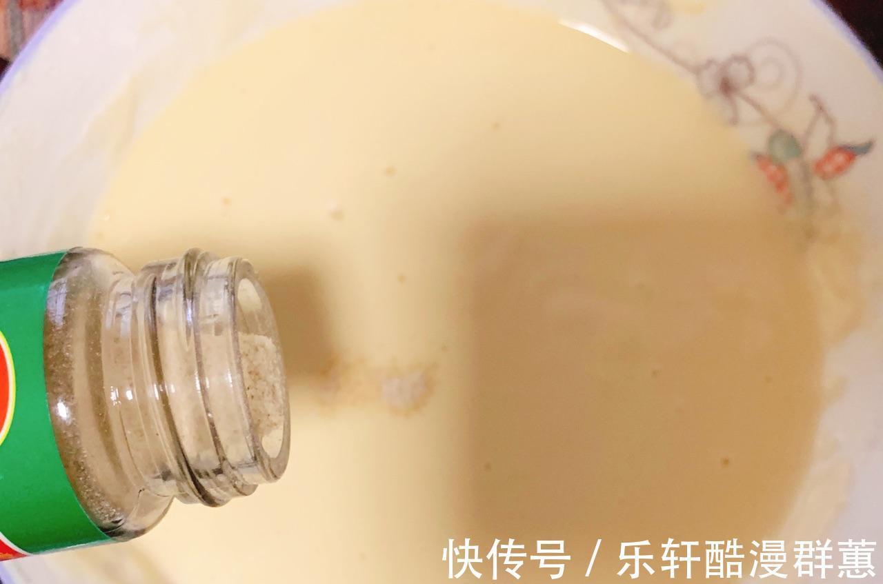 美味|椒盐海鲜菇,香酥美味,健康好吃