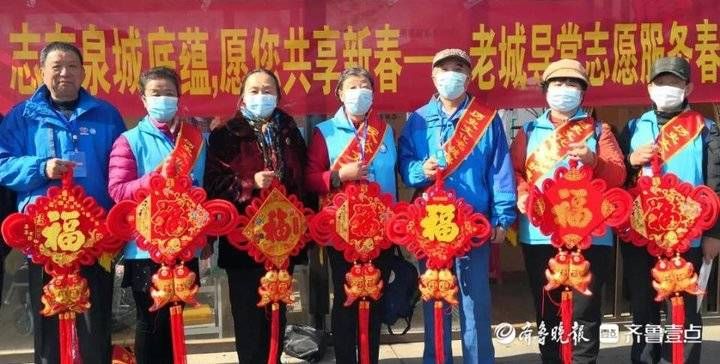 老年|听这群平均年龄超60岁的“蓝马甲”为你讲述老济南故事