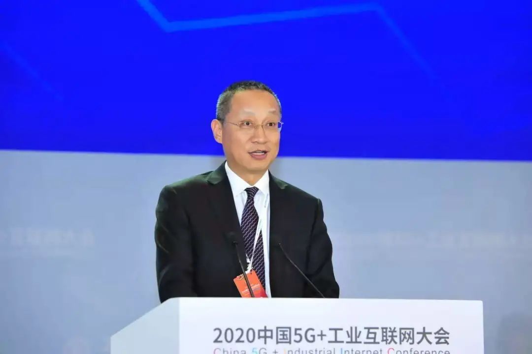 造工业|5G，大咖说