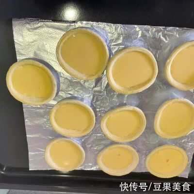 好吃|好吃的蛋挞，你在哪里呀