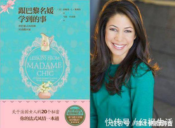 a6418","r":"6d96abee39093b10","rawurl":"http://zm.news.so.com/311d7fae6377a477dff81fc9396970b9","recalltag":"__0__96","recalltype":"channel","refer":"","requestid":"9af10d2695bfffec5f65797df40b787d:9db32fcee5