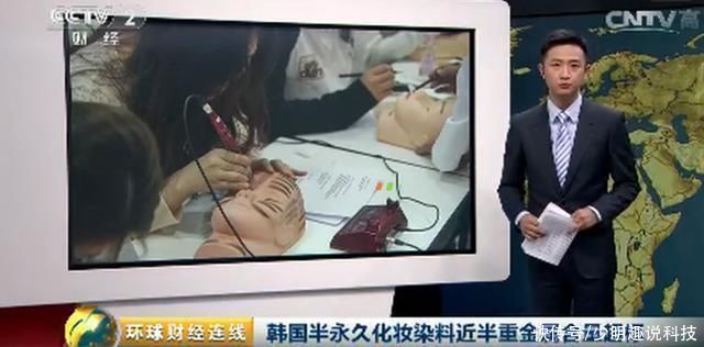 为何不建议女人纹眉?听了内部人员说的话，你也许就恍然明白了