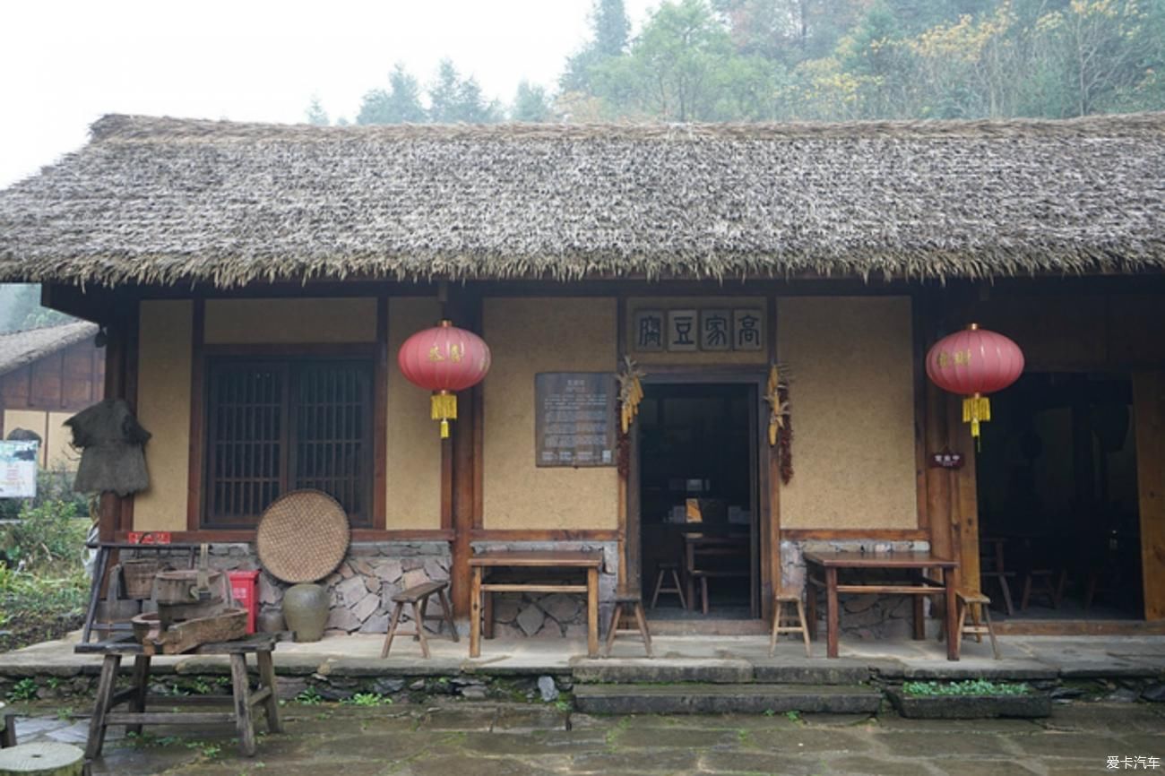 老年|入迷·秦谷