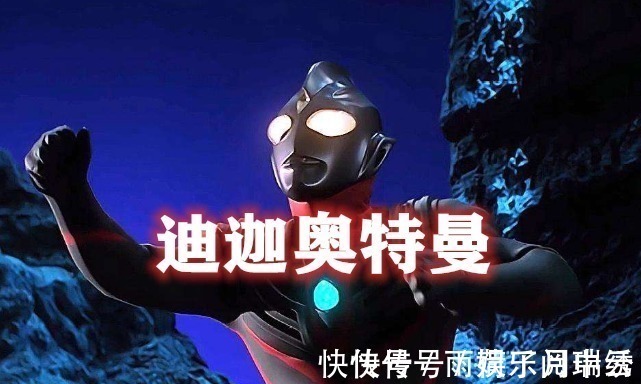 小学生|小学生最喜欢的五位奥特曼,实力强大颜值还高,有你喜欢的吗