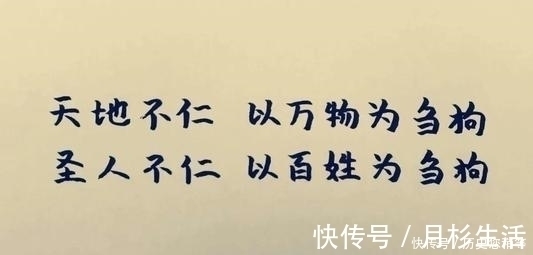 睡狮!历史上被误解的十句名言,你都理解对了么