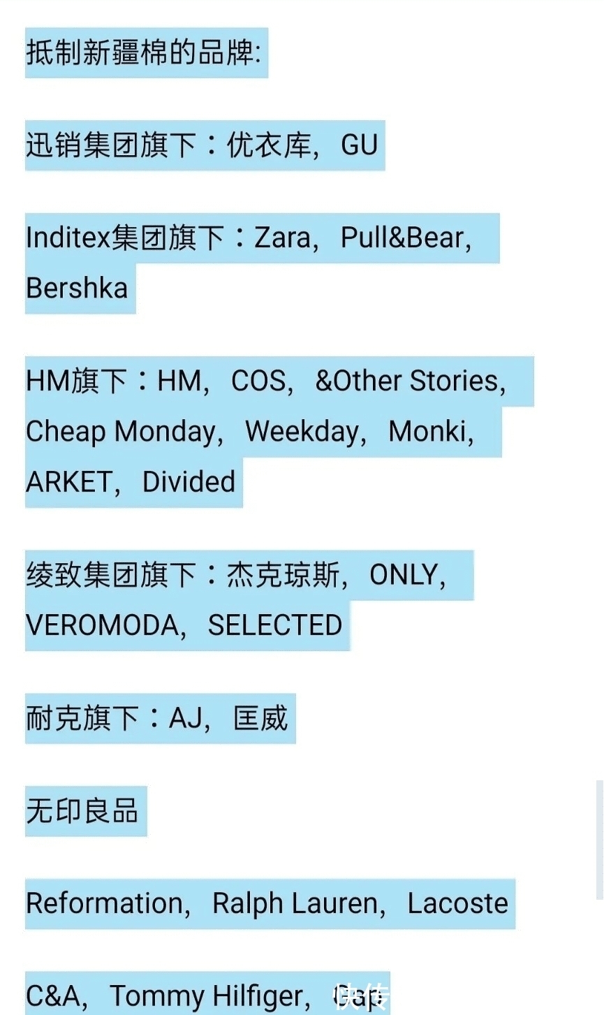 优衣库|不买HM、优衣库、Zara、耐克后，我们可以选这些国货牌子