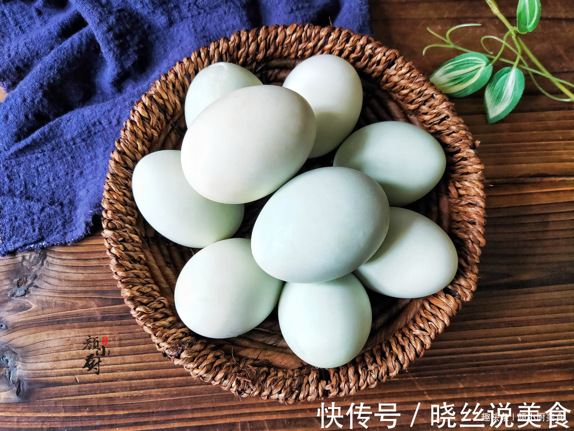 腌鸭蛋有秘诀,无需黄泥,无需盐水,个个起沙流油,嘎嘎香