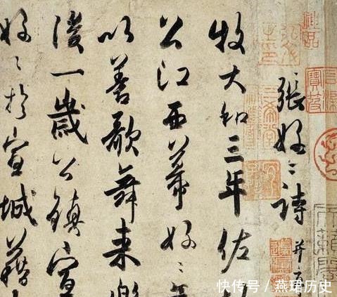 收藏家|千金尽散名迹留芳那些民国时期的收藏家