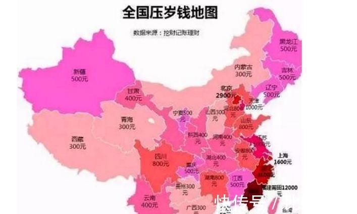 心理健康|“最小富婆宝宝”存压岁钱走红,网友:活得不如一个穿尿不湿的