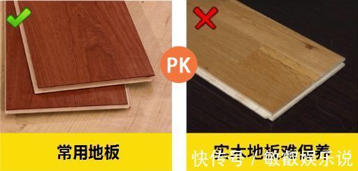 水龙头|装过3套房才敢说，18个地方根本不用做！别再浪费钱了