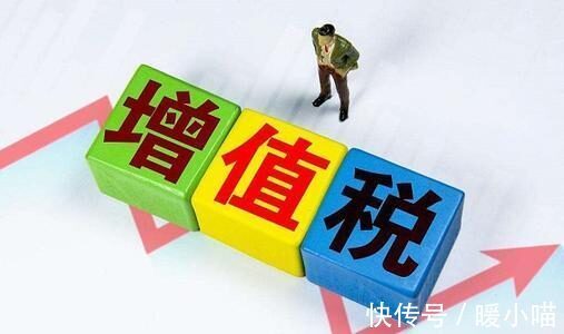增值税|买二手房我们需要缴纳哪些税?