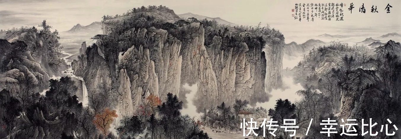 山水画!大山蕴大水,可居可游的画面|李松瑶山水画