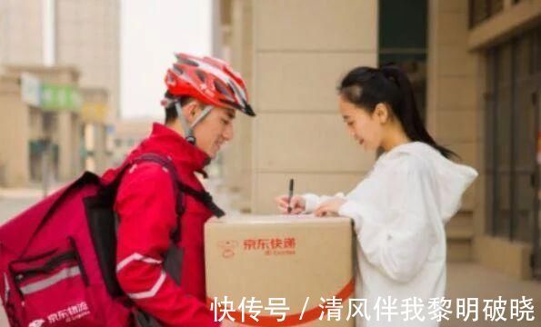 刘强东|刘强东曾说在京东干满5年买房，现在第1位快递员工有房了吗