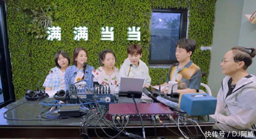 舒淇|《五十公里桃花塢》小團體之間,是真友好還是暗較勁