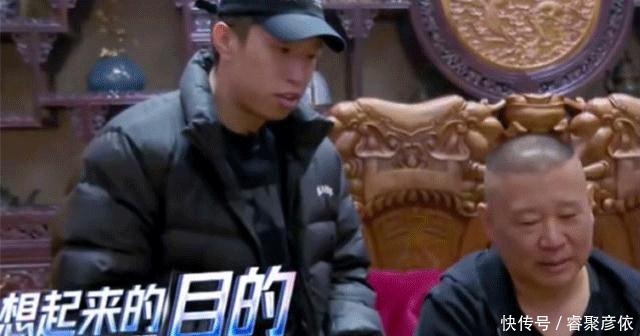 金巧巧质疑镜头被删,烧饼惨遭禁演:真人秀遮羞布终究还是被揭开