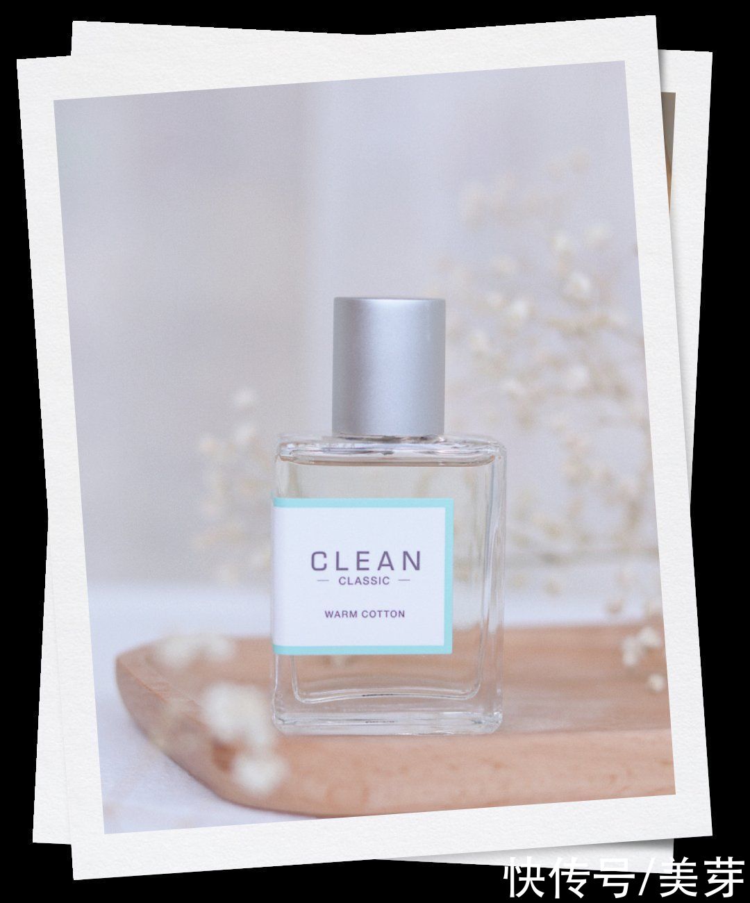 “渣女香”火了！这15款神仙香水，贼上头